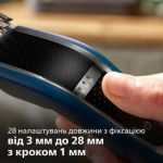 Швидке, рівномірне й точне підстригання волосся.