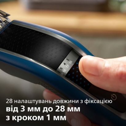 Швидке, рівномірне й точне підстригання волосся.