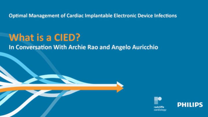 Оптимальное лечение инфекций с СИЭУ