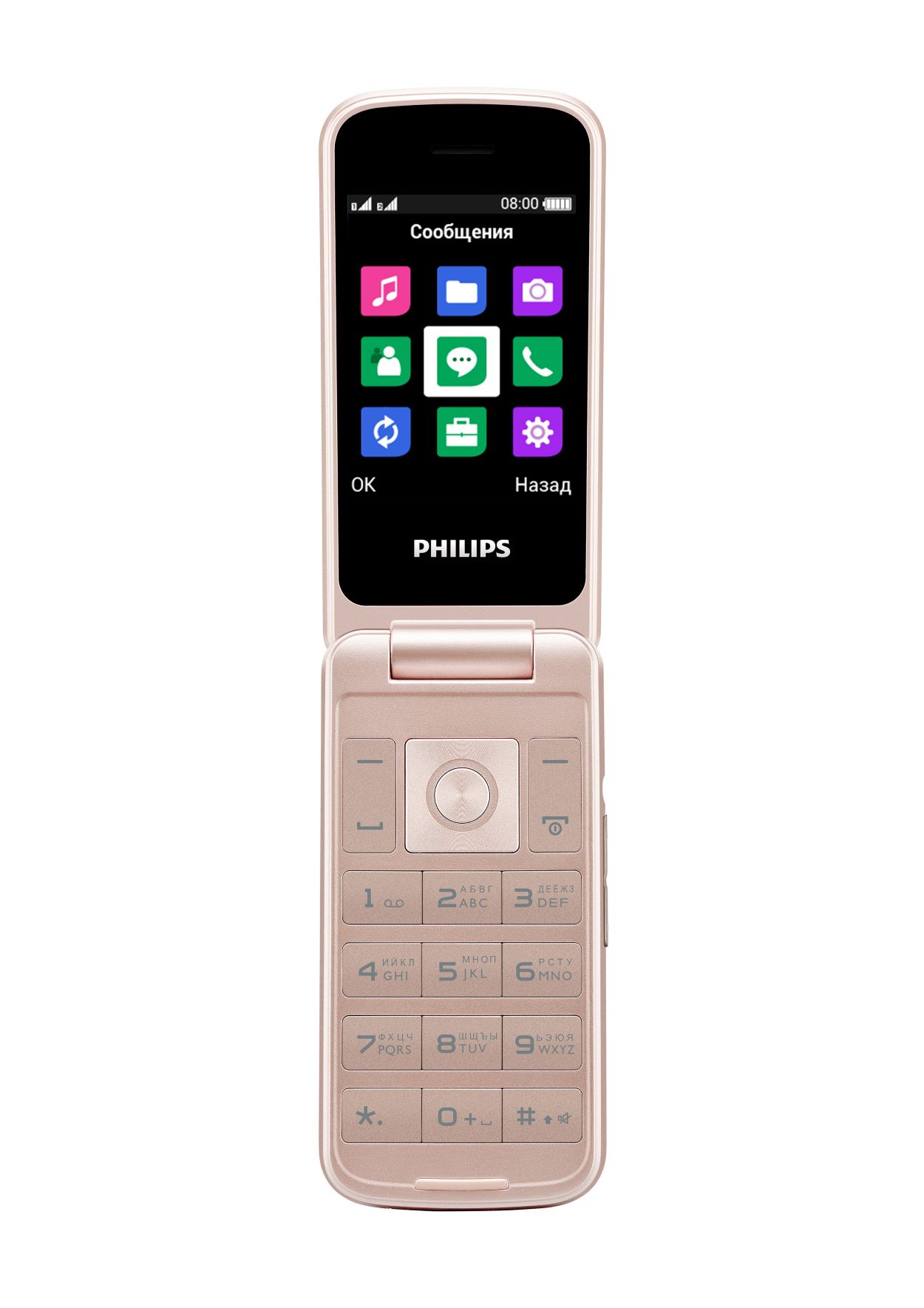 Xenium Мобильный телефон CTE255WH/00 | Philips