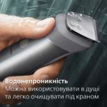 Універсальний тример 12-в-1: обличчя, голова та тіло