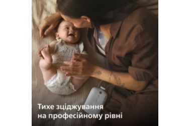 Одинарный электрический молокоотсос