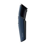 Trims beard, guards skin