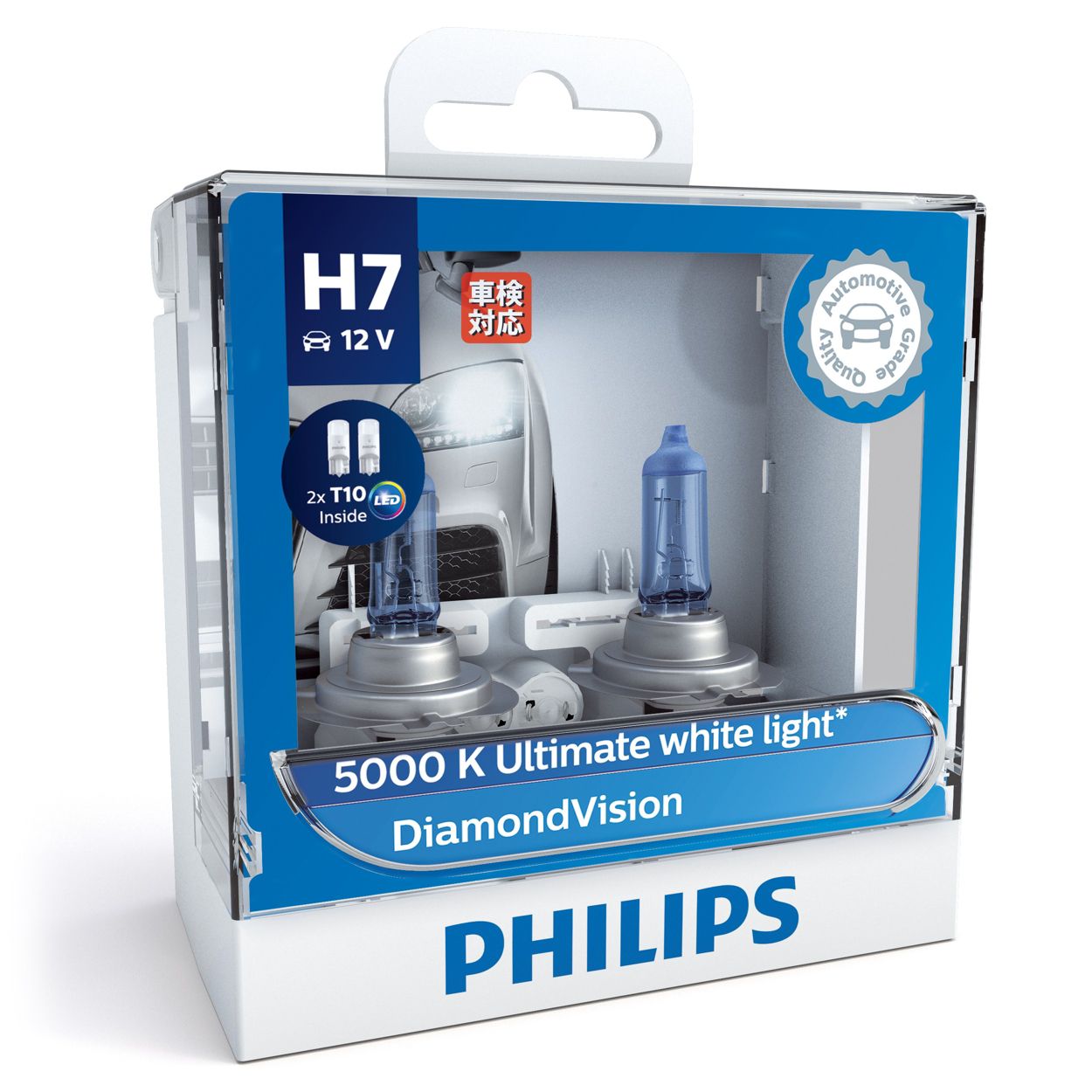 FREE LED T10) Philips H7 Diamond Vision 5000K White Halogen Light