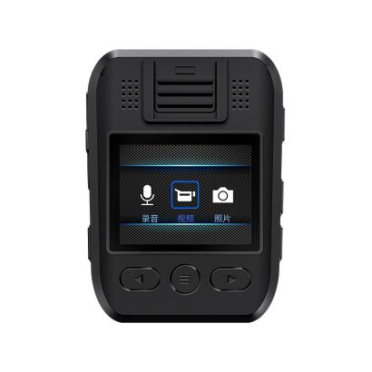 Philips Voice Tracer