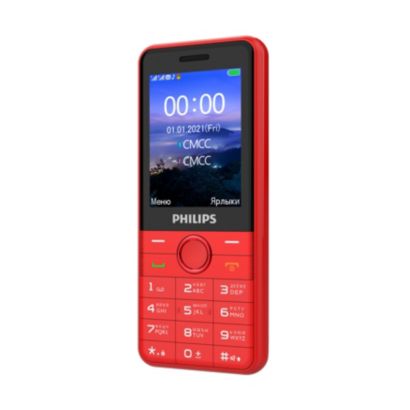 Philips Xenium