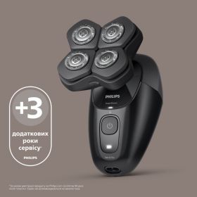 Head Shaver Pro 5000 Series