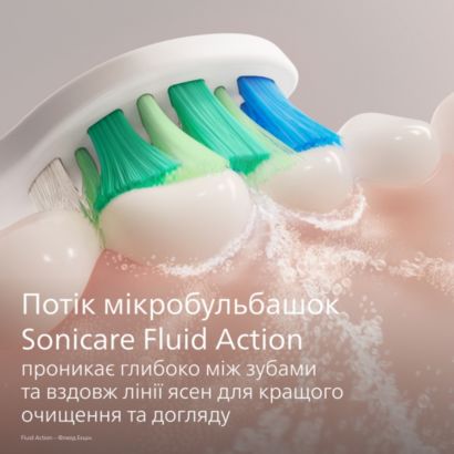 Sonicare 2100