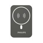 Versatile USB Power Bank