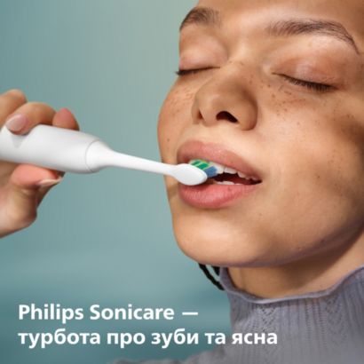 Насадка для щоденного очищення
