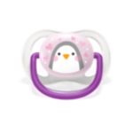 אפשרו לעור של הקטנטנים לנשום