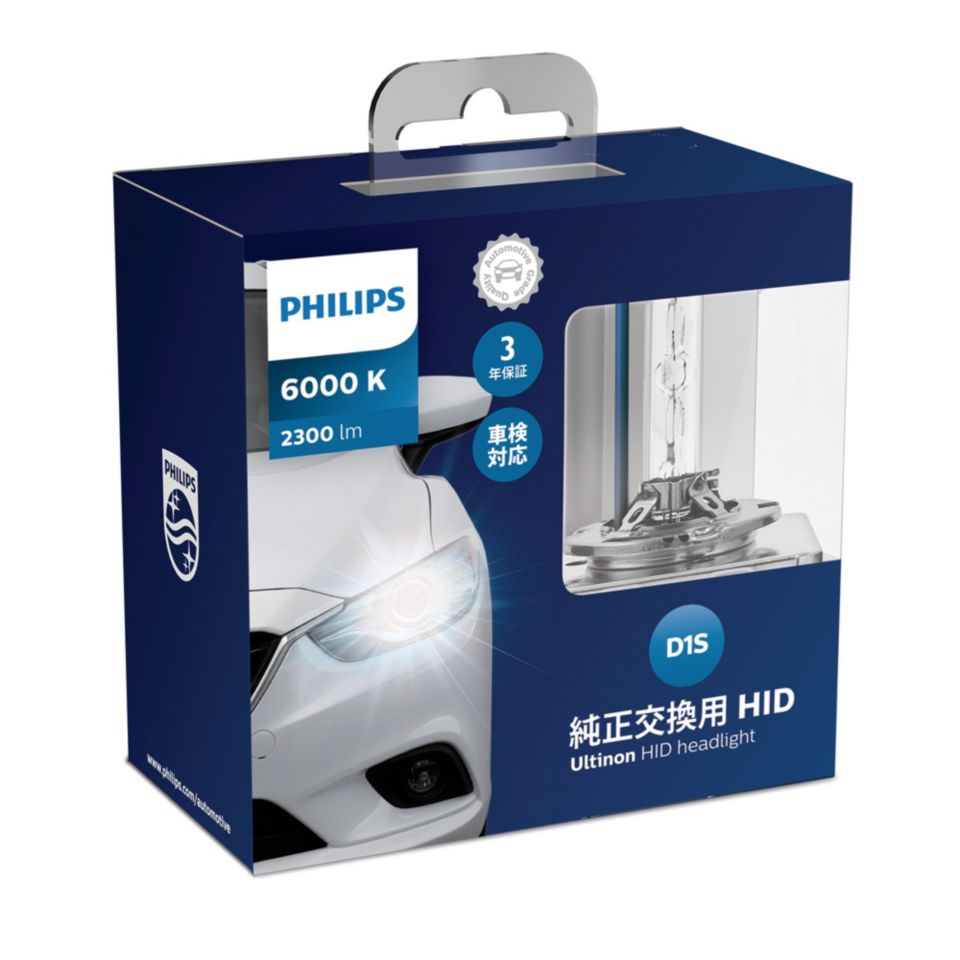フィリップス Philips Ultinon HID  D1S 4200K