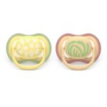 אפשרו לעור של הקטנטנים לנשום