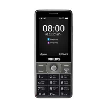 Philips Xenium