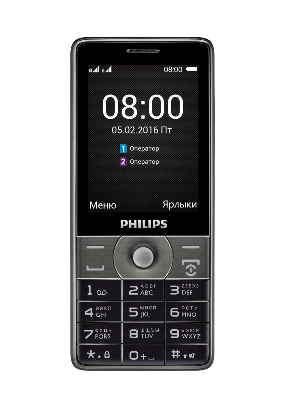 Xenium Мобильный телефон CTE570GY/00 | Philips