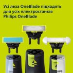 Мініатюра Детальна фотографія виробу