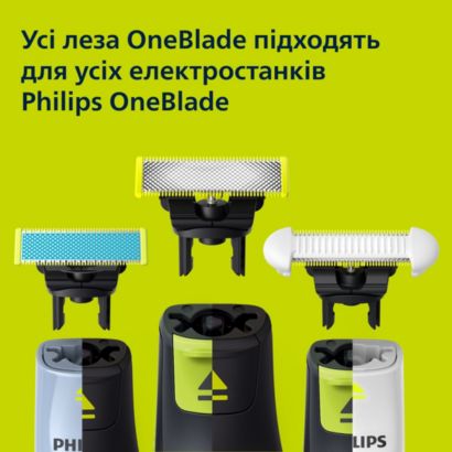 Детальна фотографія виробу