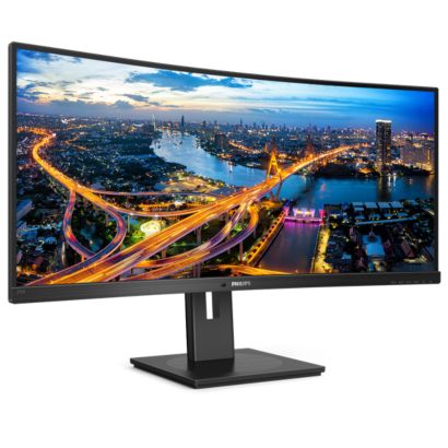Philips Business Monitor