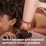 Потужне сушіння за нижчої температури