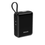 ケーブル一体型で使いやすい多機能 USB モバイルバッテリー