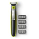 The power of 3: style, trim and shave