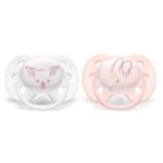 Nuestro chupete más suave para la piel sensible de su bebé