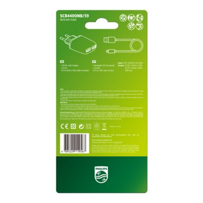 Philips Rechargeables