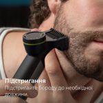 Підрівнювання та гоління волосся різної довжини без зусиль