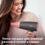 Потужне сушіння за нижчої температури