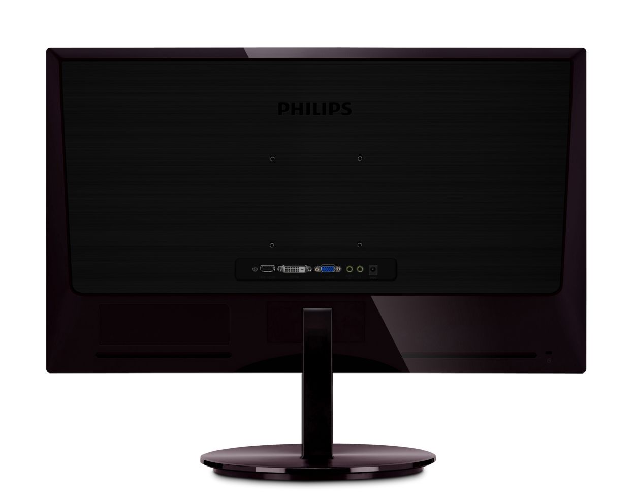 LCD monitor with SoftBlue Technology 224E5EDAB/69 | Philips
