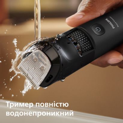 Philips Тример для бороди Philips