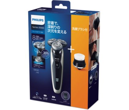 Shaver series 9000 ウェット＆ドライ電気シェーバー S9041/43 | Philips