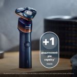 Ретельне гоління, додатковий захист шкіри*