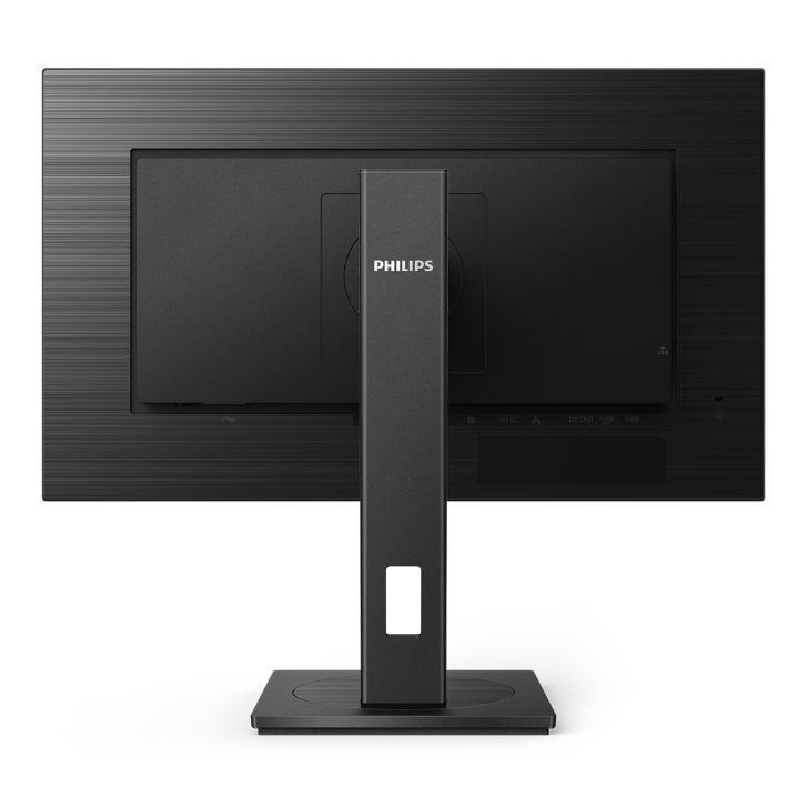 Philips Business Monitor