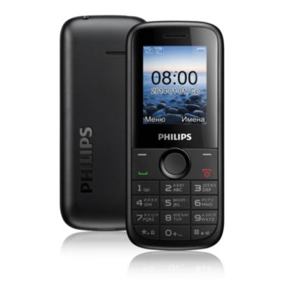 Philips