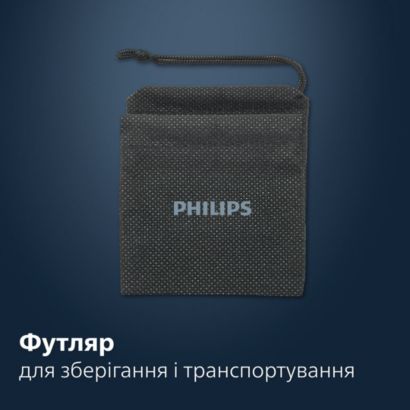 Максимальний комфорт, без пощипування