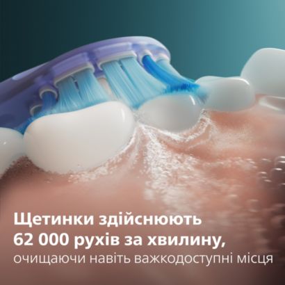 Sonicare Series 7100