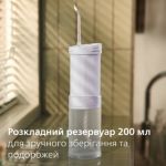 Ефективне очищення зубів лише за 60 секунд¹