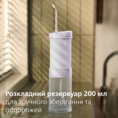 Sonicare Компактний іригатор