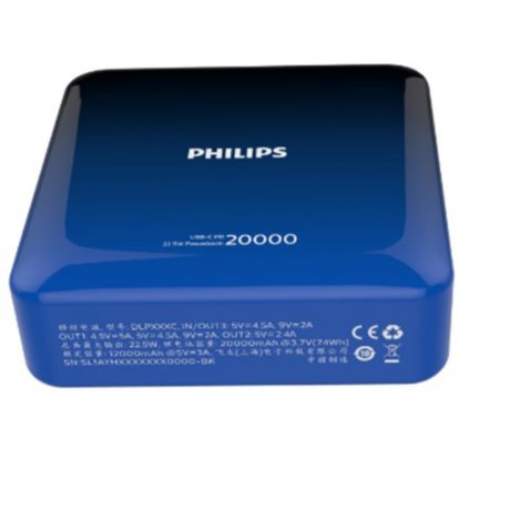 DLP7722CB/93  USB 移动电源