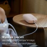 Натхненний малям, для комфорту мам. 