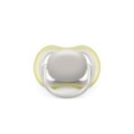 אפשרו לעור של הקטנטנים לנשום