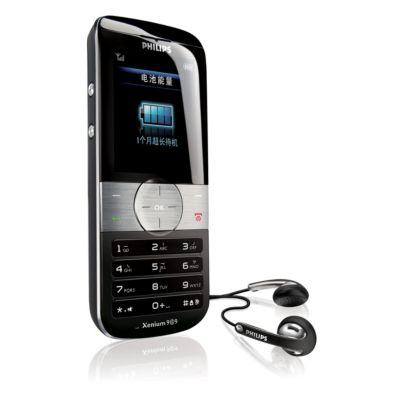 Philips