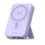 Power bank yang ramping dan bertenaga