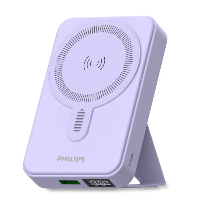 Slim and powerful power bank