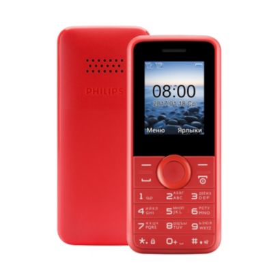 Philips