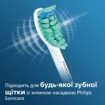 Бездоганна ефективність.* Гарантована якість.
