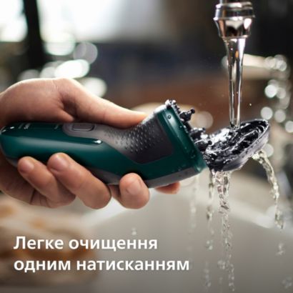 Philips Shaver 3000X Series