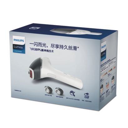 Philips Lumea Prestige