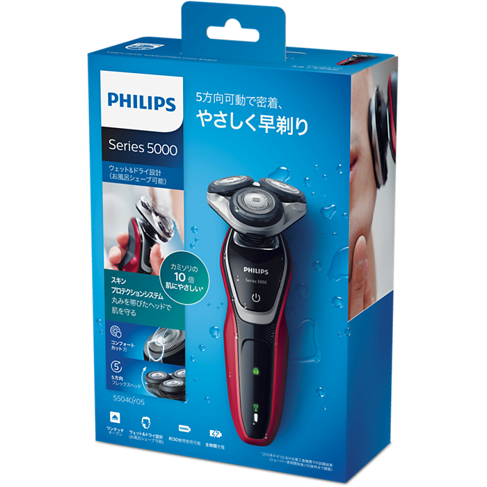 Shaver series 5000 ウェット&ドライ電気シェーバー S5040/05 Shaver series 5000 ウェット&ドライ電気シェーバー S5040/05